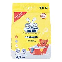 Стиральный порошок Ушастый нянь, для всех типов стирки, 4.5 кг