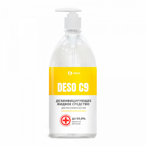 Дезинфецирующие средства Средство дезинфицирующее DESO C9 (Дезо С9), с дозатором, 1 л