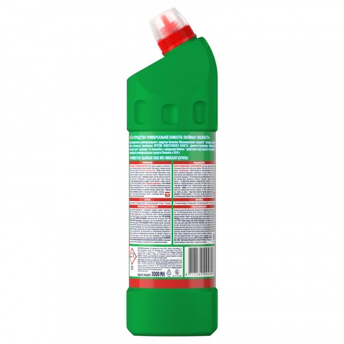 Средства для сантехники Гель для сантехники Domestos (Доместос) Хвойная свежесть, универсальный, 1 л фото 2
