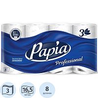 Туалетная бумага Papia Professional (Папия Профешнл), белый, 3-х сл., 8 шт., арт. 5060404