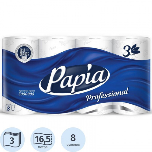Туалетная бумага Papia Professional (Папия Профешнл), белый, 3-х сл., 8 шт., арт. 5060404