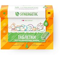 Таблетки для посудомоечных машин Synergetic, 55шт
