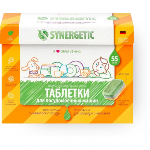 Средства для  посудомоечных машин Таблетки для посудомоечных машин Synergetic, 55шт