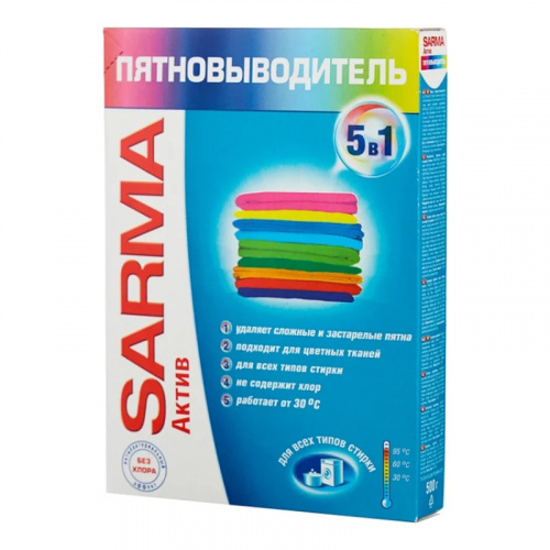 Отбеливатели, пятновыводителя Пятновыводитель Sarma (Сарма) Актив, порошок, 500 г