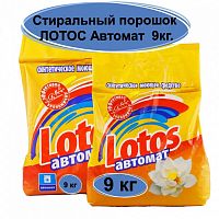 Стиральный порошок Лотос Автомат, 9 кг