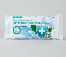 Мыло туалетное Авента Антибактериальное, 90 г