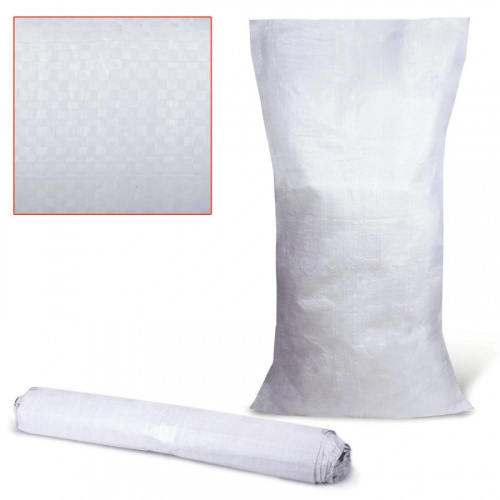 Мешок для мусора Мешок полипропиленовый белый, 55 х 95 см, 57 г фото 2
