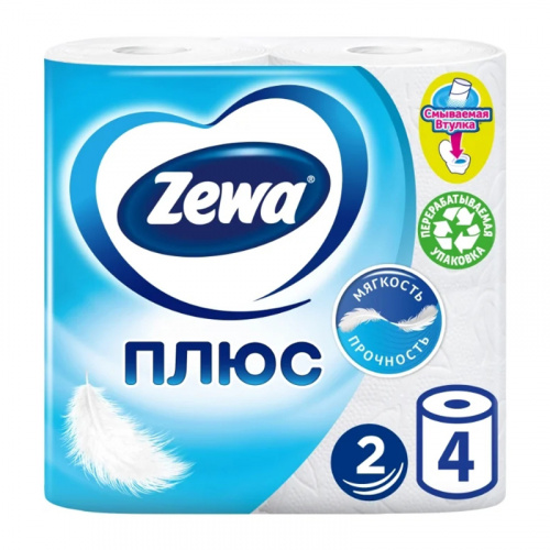 Туалетная бумага Zewa (Зева) Плюс Белая, 2-х сл., 4 шт