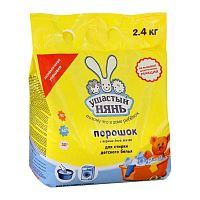 Стиральный порошок Ушастый нянь, для всех типов стирки, 2.4 кг