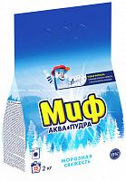 Стиральный порошок Миф Морозная свежесть Аквапудра, автомат, 2 кг