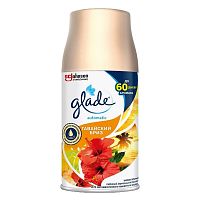 Освежитель воздуха Glade (Глейд) Automatic, Гавайский бриз, сменный баллон, 269 мл