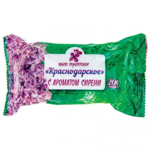 Мыло Мыло туалетное Краснодарское, Сирень, 200 г