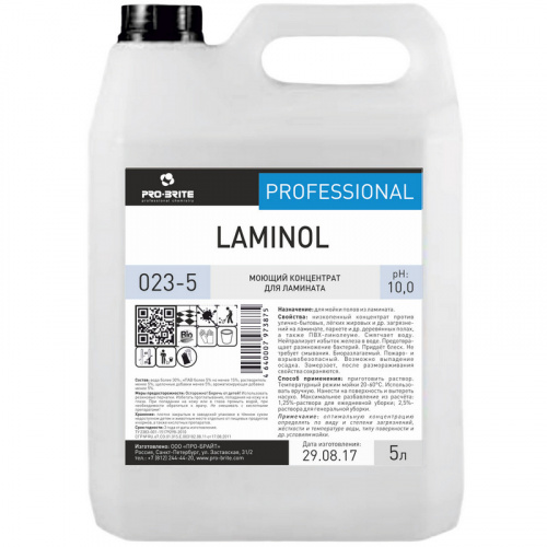 Средства для мытья пола Средство для ламината Pro-Brite Laminol, 5 л, арт. 023-5