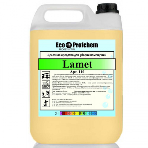 Средства для мытья пола Средство для уборки ЭкоПрофХим Lamet, 5 л, арт. 110 фото 2