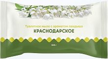 Мыло туалетное Краснодарское, С ароматом ландыша, 100 г