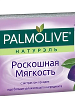 Мыло туалетное  Palmolive (Палмолив) Роскошная мягкость с экстрактом орхидеи, 90 г 