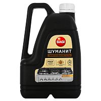 Средство чистящее BAGI Шуманит Жироудалитель, жидкость, 3 л