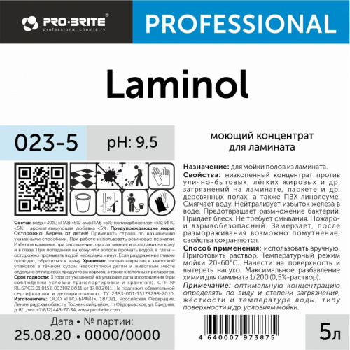 Средства для мытья пола Средство для ламината Pro-Brite Laminol, 5 л, арт. 023-5 фото 2