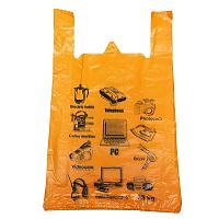Упаковка Пакет майка Электрон ПНД оранжевый, 44 х 64 см