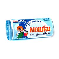 Мешок для мусора Мешки для мусора Советы Домового Стандарт, 20 л, в упаковке 30 шт