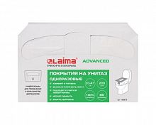 Покрытия на унитаз LAIMA (Система V1), ADVANCED, 1/2 сложения, КОМПЛЕКТ 200 шт., 37х41 см
