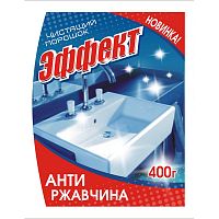 Средство чистящее универсальное Эффект Антиржавчина, порошок, 400 г