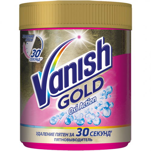 Отбеливатели, пятновыводителя Пятновыводитель Vanish (Ваниш) Gold Oxi Action, порошок, 450 г