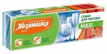 Губка для посуды Хозяюшка Мила, MAXI, 10 шт, 9.3х6.5х3 см