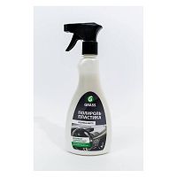 Средства для прочих поверхностей Полирующее средство Grass Polyrole Matte виноград, спрей 500 мл, арт.120115