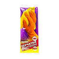 Перчатки Перчатки Лотос латексные с хлопчатобумажной подложкой, М