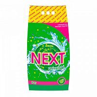 Стиральный порошок Next Universal (Некст Универсал), 9 кг
