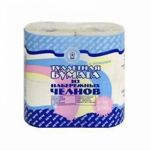 Туалетная бумага Набережные челны, на втулке, белая, 1 сл., 4 шт