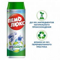 Средство чистящее Пемолюкс Про нейчер, порошок, 480 г ЧЗ