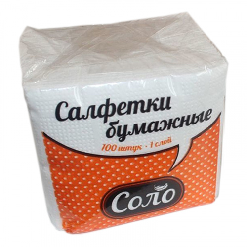 Салфетки бумажные, белые, 1 сл.23*23см, 100 шт, СОЛО п/э  упак.