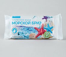 Мыло туалетное Авента Морской бриз, 90 г