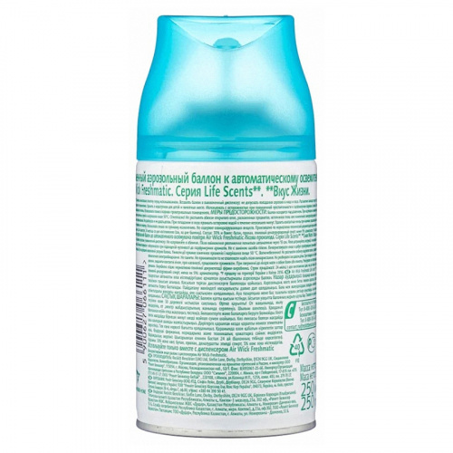 Автоматические освежители воздуха Освежитель воздуха Air Wick Life Scents, Утро в лесу, сменный баллон, 250 мл фото 2