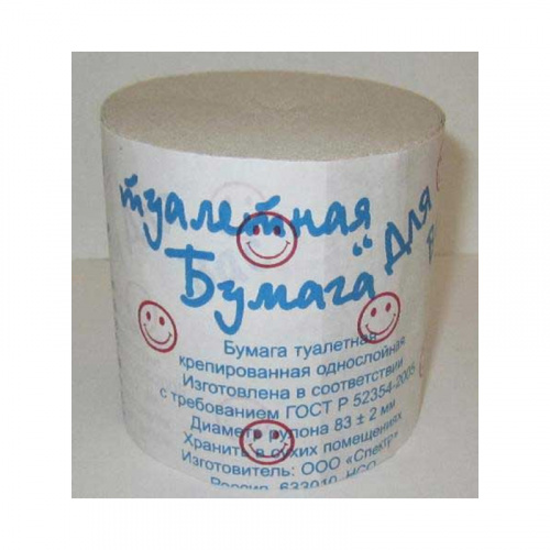 Туалетная бумага Для Вас, 1 сл, серая, 28 м
