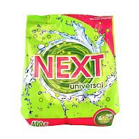 Стиральный порошок Next Universal (Некст Универсал) пакет, 400 г