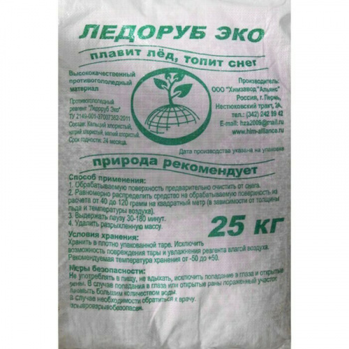 Противогололедный реагент Ледоруб ЭКО, 25 кг