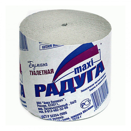 Туалетная бумага Радуга MAXI, 1 сл., серая, без втулки, 54 м