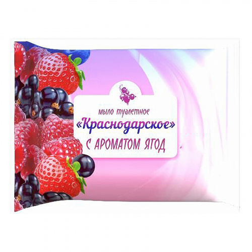 Мыло Мыло туалетное Краснодарское, Сирень, 200 г фото 2