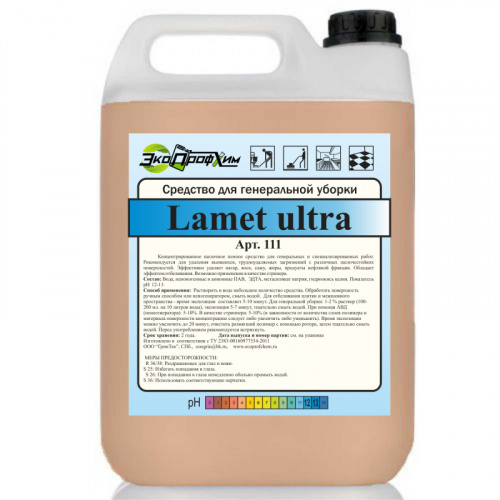 Средства для мытья пола Средство для уборки ЭкоПрофХим Lamet ultra, 5 л, арт. 111