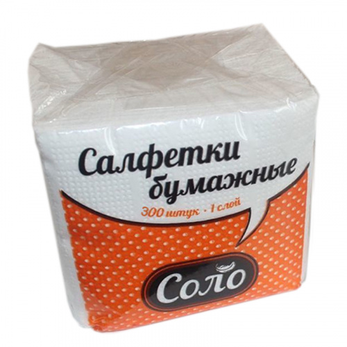 Салфетки бумажные, белые, 1 сл.24*24, 300 шт,п/э уп. СОЛО