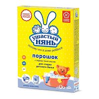 Стиральный порошок Ушастый нянь, для всех типов стирки, 400 г
