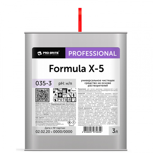 Средства для удаления сложных загрязнений Чистящее средство Formula X-5 для удаления остатков скотча, 3 л