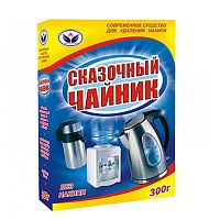 Средство чистящее Сказочный чайник от накипи, порошок, 300 г