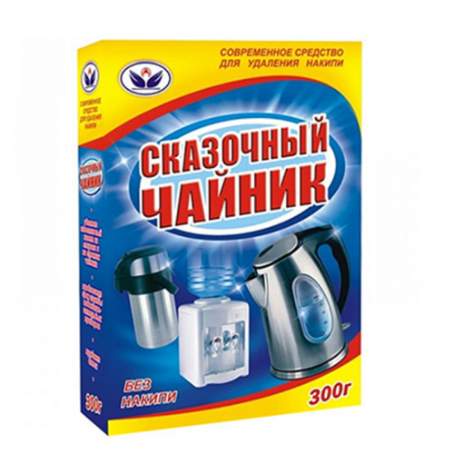 Чистящие средства для кухни Средство чистящее Сказочный чайник от накипи, порошок, 300 г