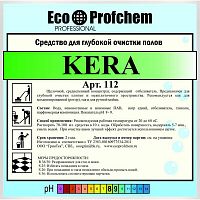 Средства для мытья пола Средство для мытья пола ЭкоПрофХим KERA, 1 л, арт. 112