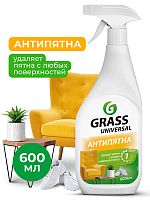 Средства для автотранспорта Чистящее средство  Grass Universal cleaner, 600 мл, арт.112600