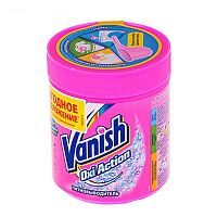 Пятновыводитель Vanish (Ваниш) Oxi Action, порошок, для цветного, 500 г